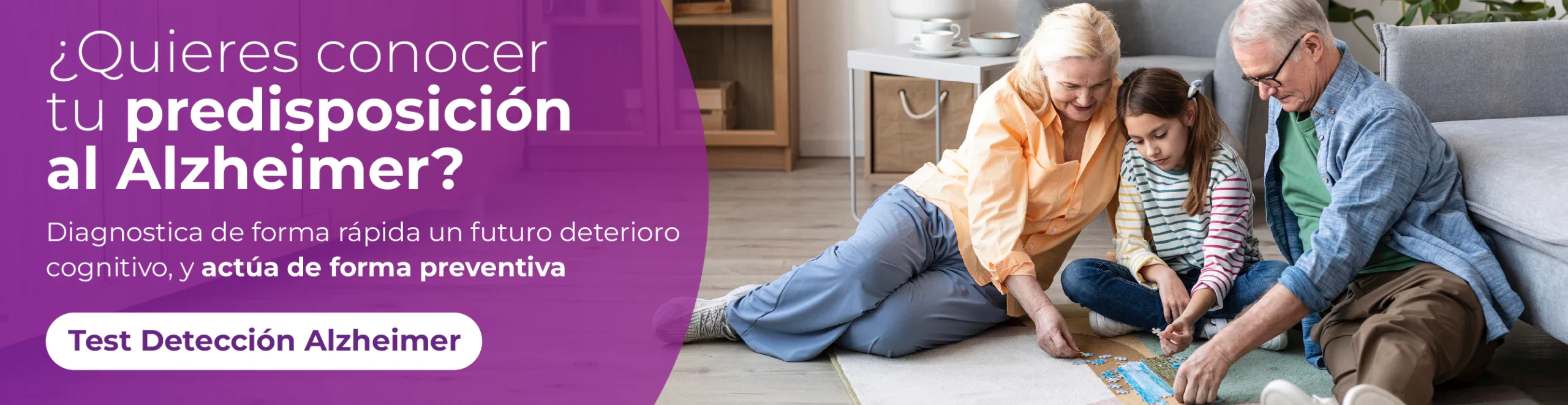 ¿Quieres conocer tu predisposición al alzheimer?
